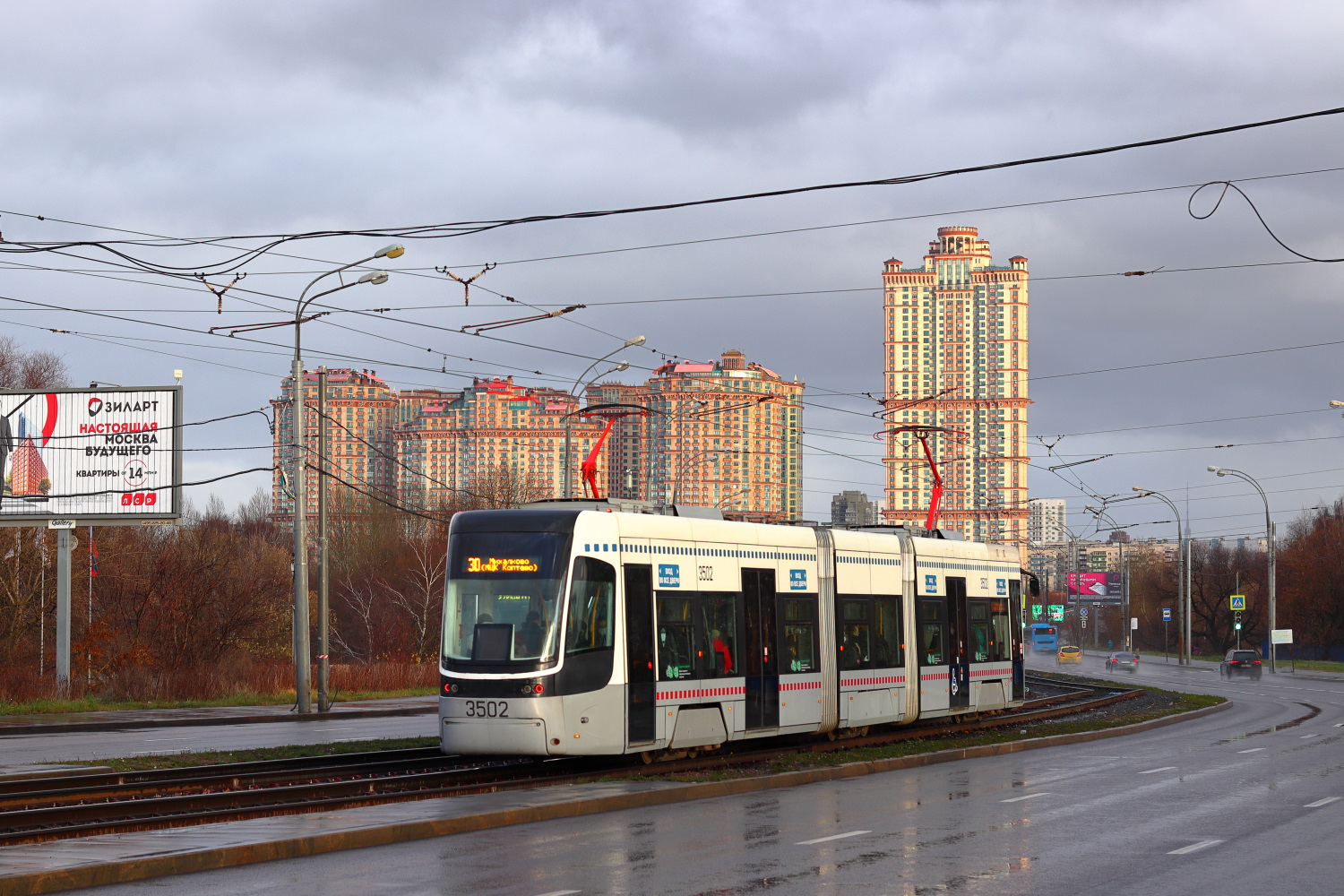 Москва, 71-414 (Pesa Fokstrot) № 3502
