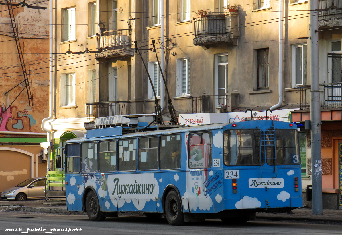 Омбы, AKSM-101 КVR OMSK № 234 Омбы, AKSM-101 КVR OMSK № 234