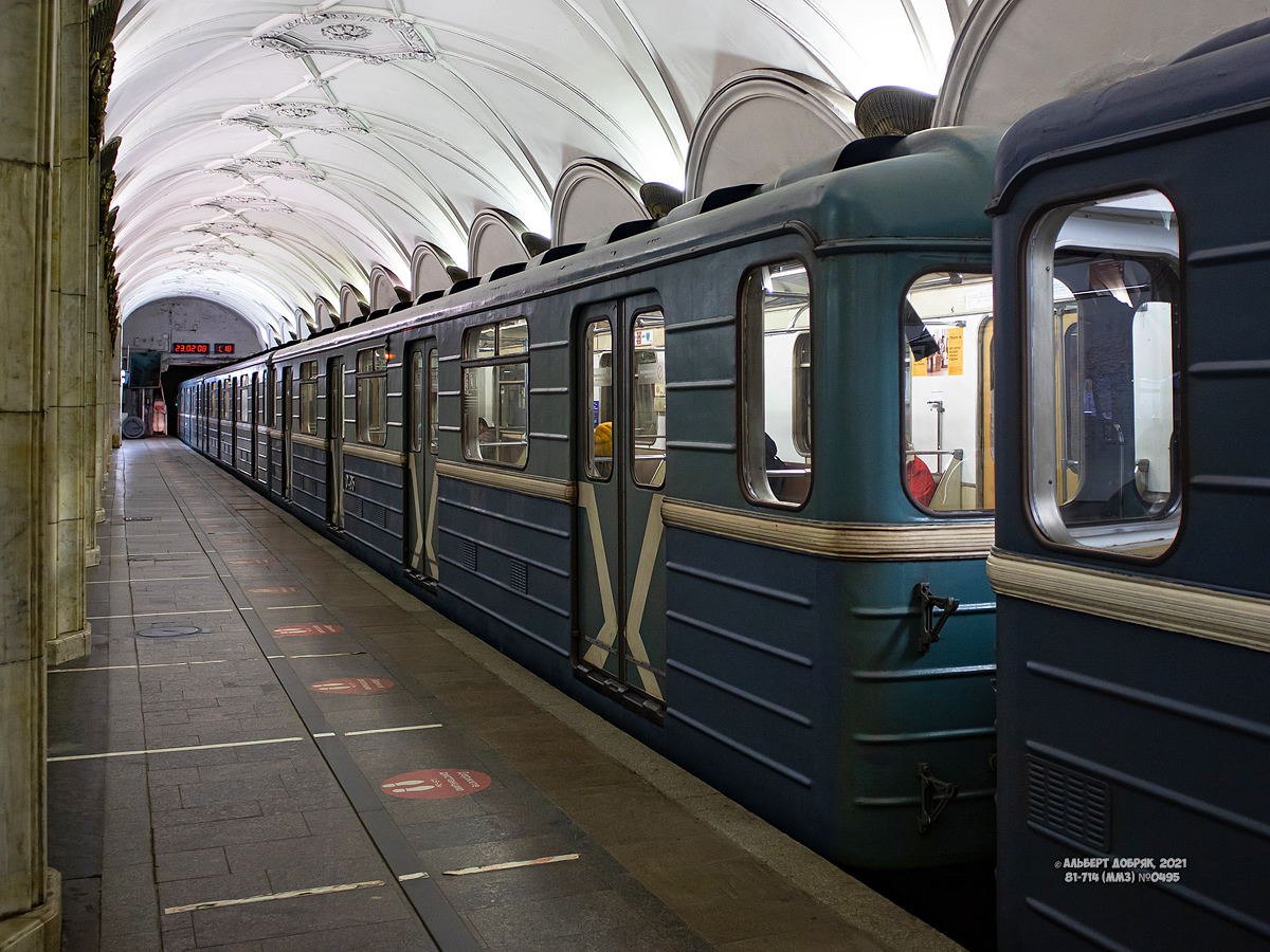 Moskau, 81-714 (MMZ) Nr. 0495