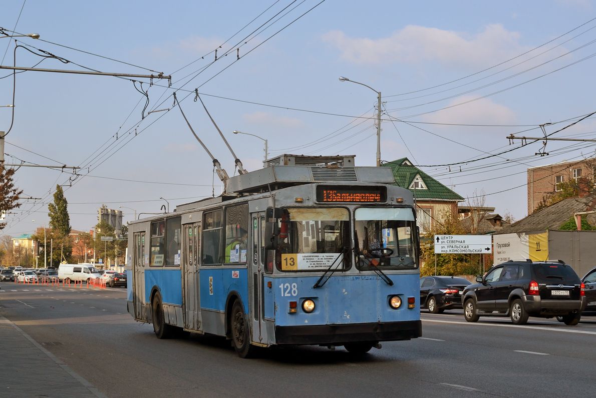 Краснодар, ЗиУ-682Г [Г00] № 128