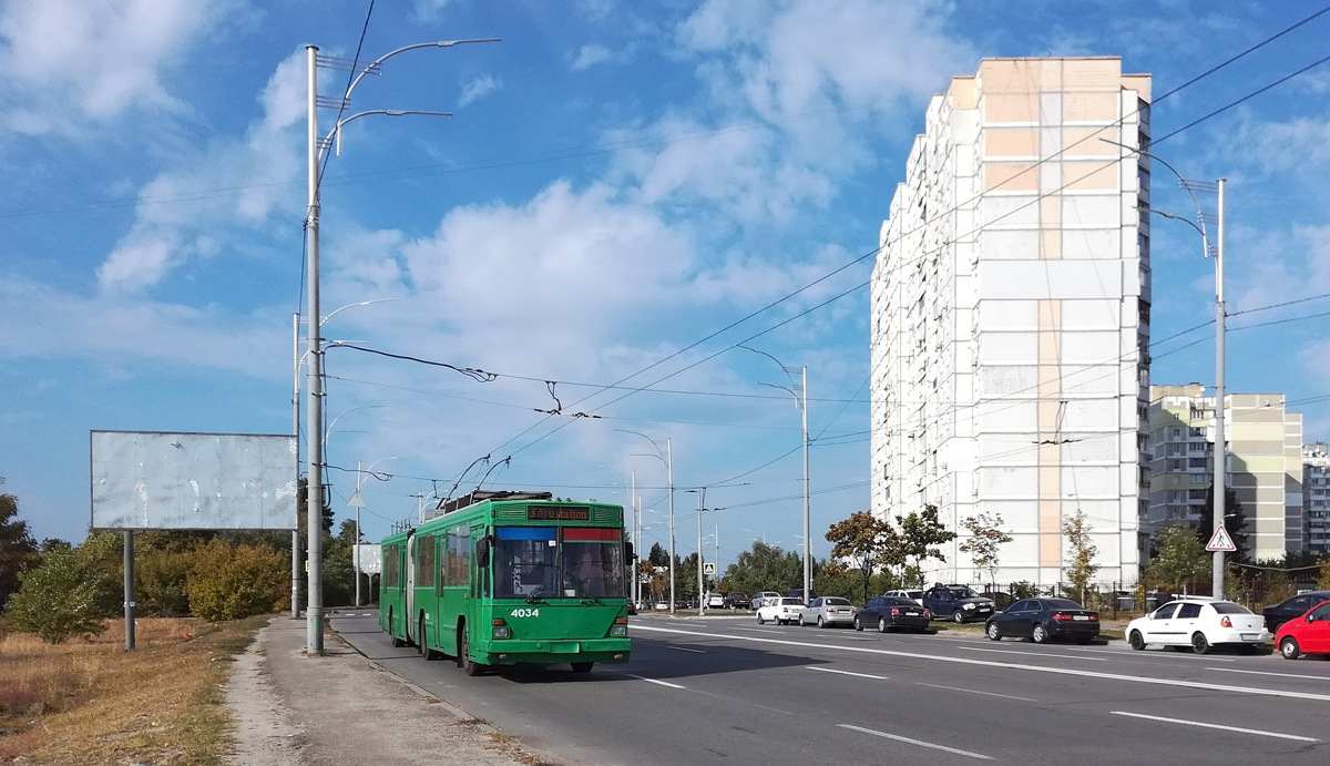 Киев, Киев-12.03 № 4034