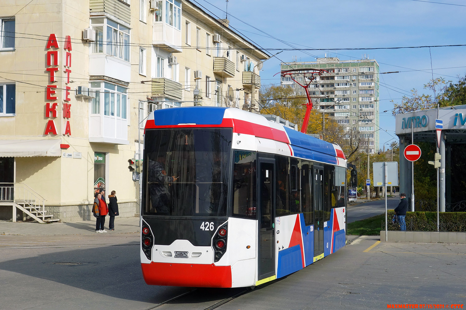 Evpatoria, 71-411 # 426