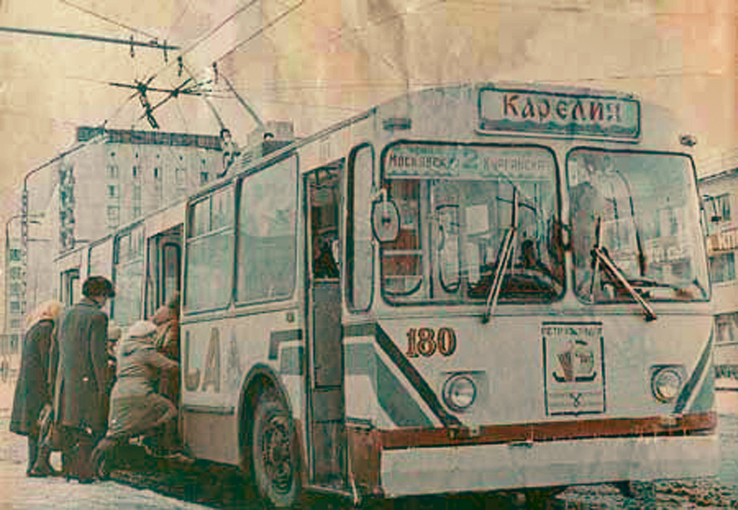 Петрозаводск, ЗиУ-682В № 180; Петрозаводск — Исторические фотографии