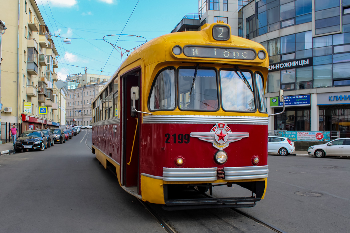 Нижний Новгород, РВЗ-6М2 № 2199