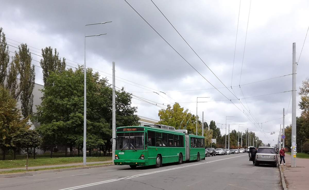 Kijów, Kyiv-12.03 Nr 4026