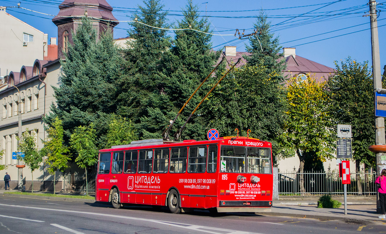 伊瓦諾-福蘭基夫斯克, Škoda 14Tr10/6 # 195