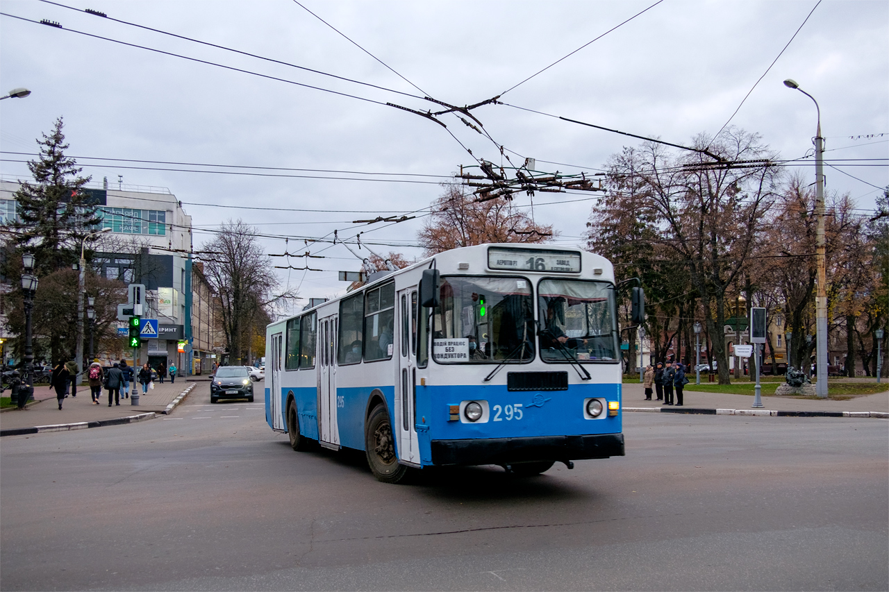 Sumy, ZiU-682G-016 (012) № 295