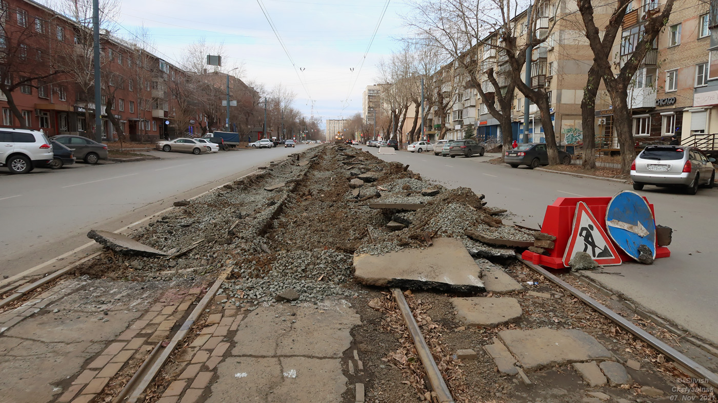 Челябінськ — Ремонты и реконструкции