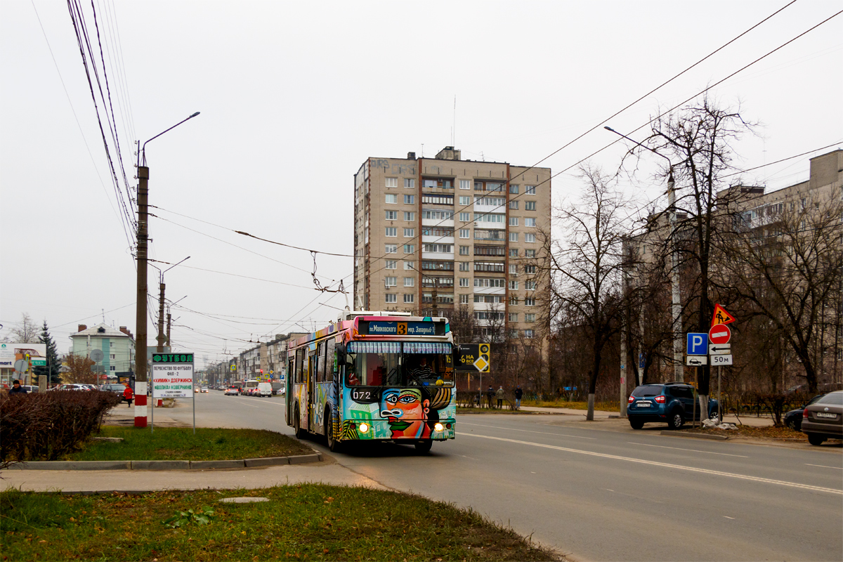 Дзержинск, ЗиУ-682Г-016.02 № 072