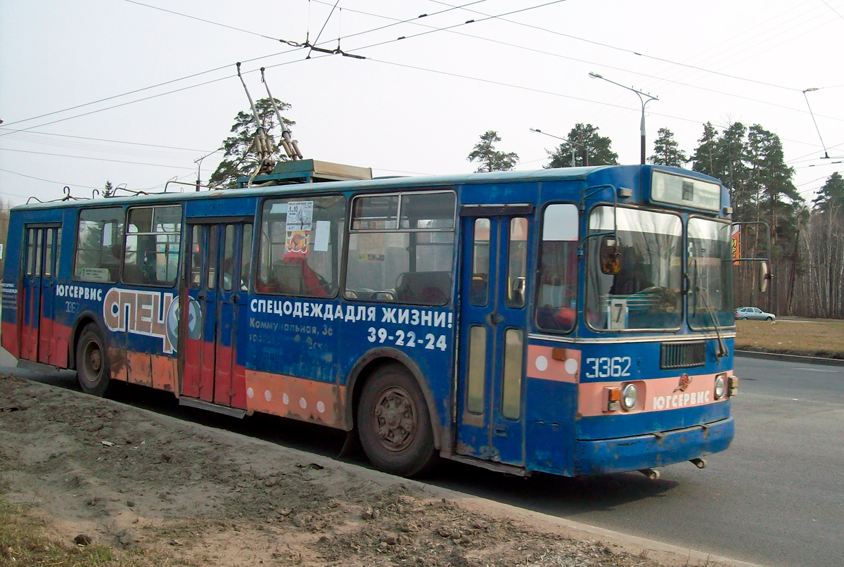 Tolyatti, ZiU-682G [G00] № 3362
