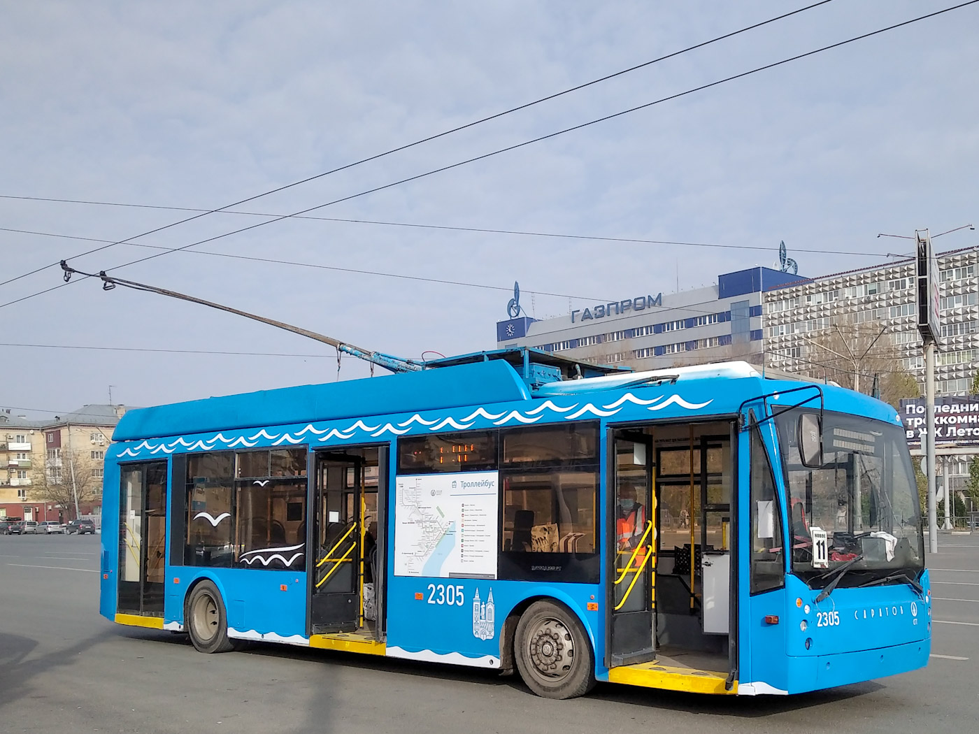 Саратов, Тролза-5265.00 «Мегаполис» № 2305