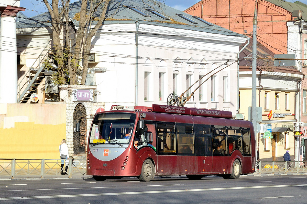 Тула, БКМ 420030 «Витовт» № 14