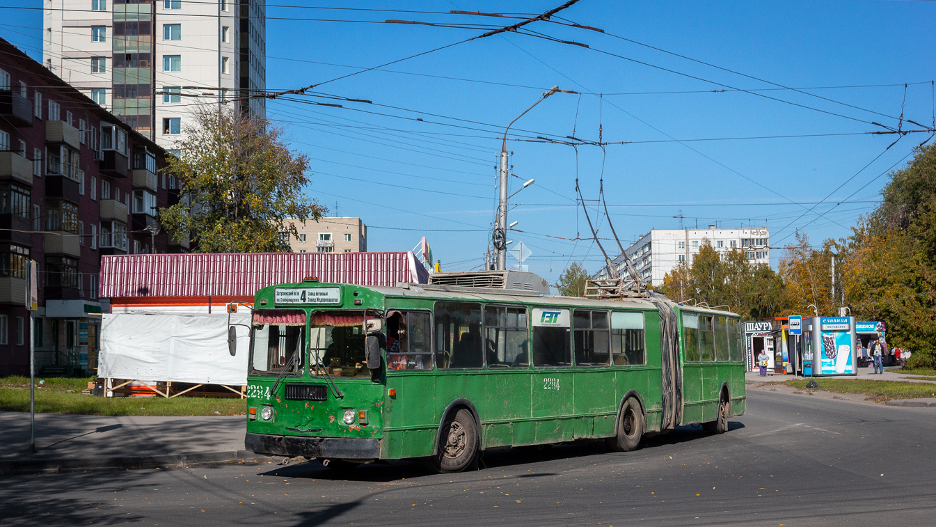 Novossibirsk, ZiU-620520 N°. 2284
