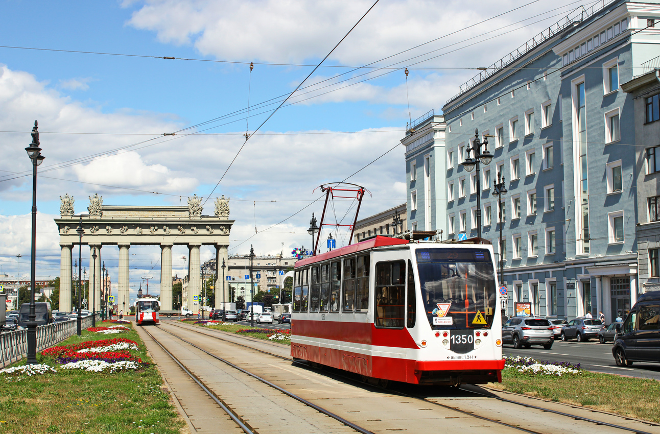Sankt Petersburg, 71-134A (LM-99AVN) Nr. 1350