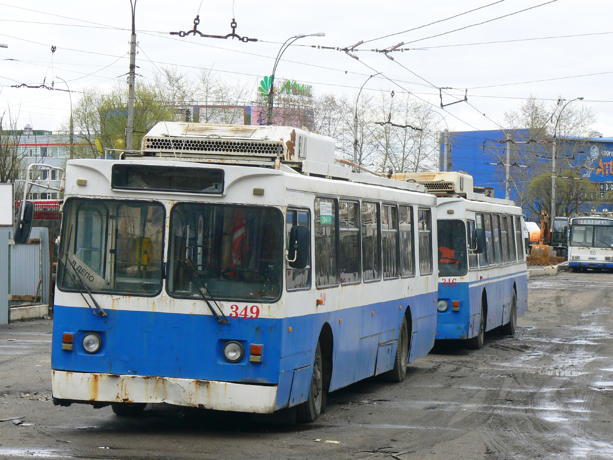 Vologda, ZiU-682GM1 (with double first door) № 349