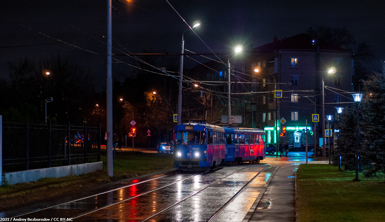 Москва, МТТЧ № 30164 Москва, МТТЧ № 30164