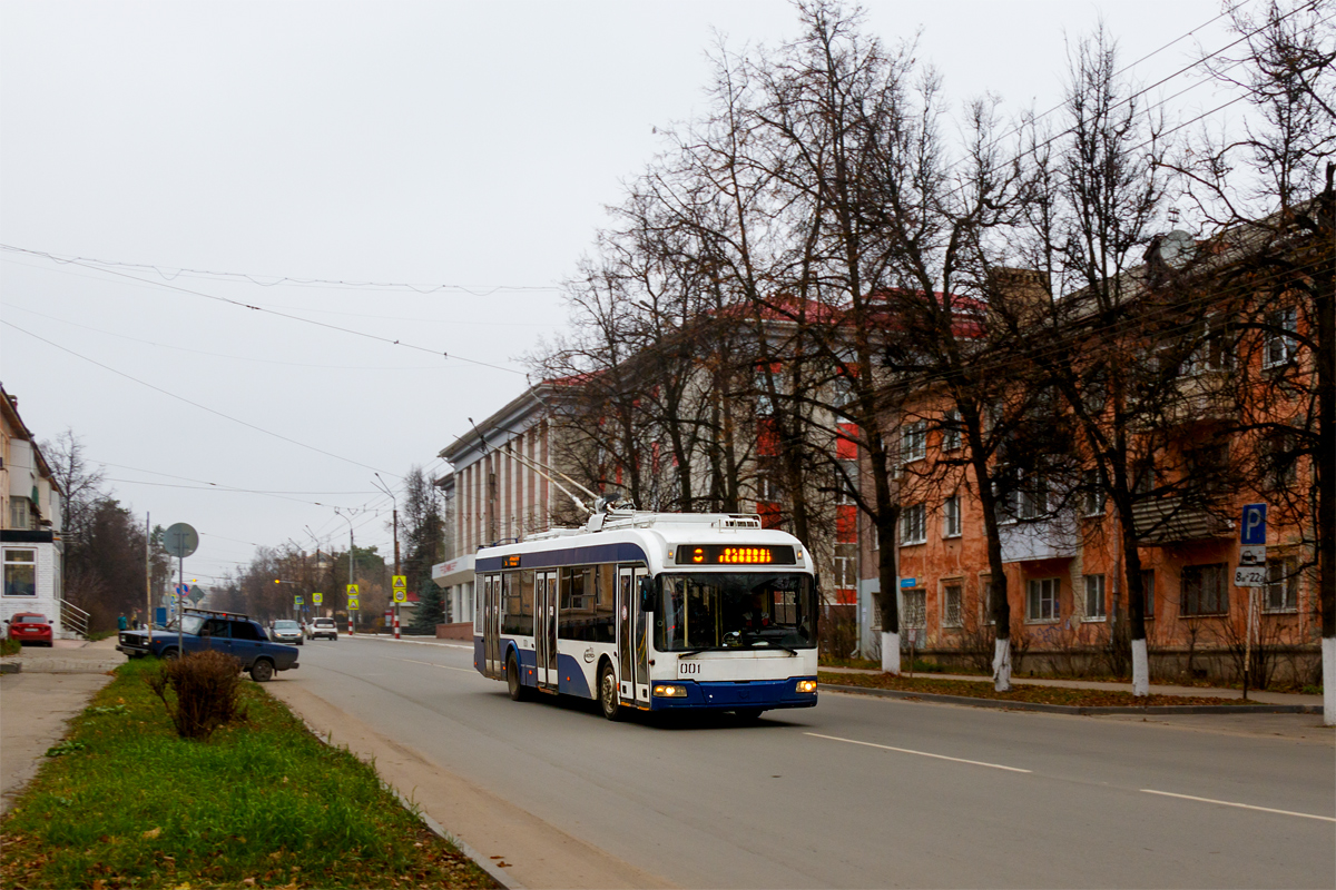 Dzerzhinsk, BKM 321 № 001