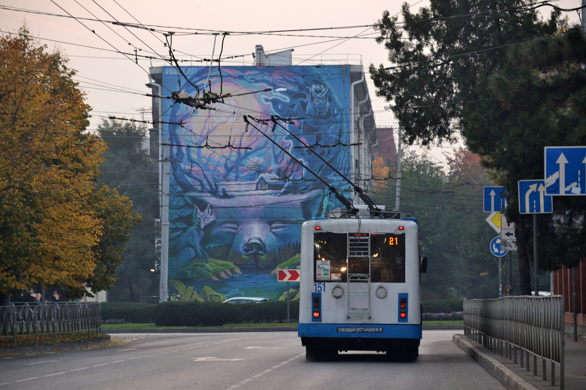 Краснодар, БТЗ-52761Р № 151