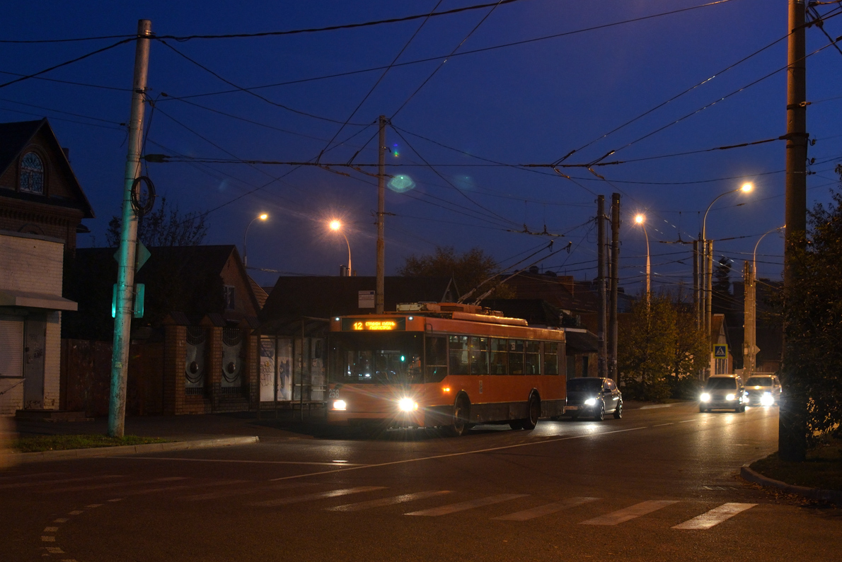 Краснодар, Тролза-5275.07 «Оптима» № 258