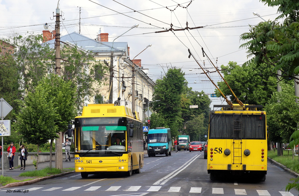 Полтава, Богдан Т70117 № 141; Полтава, ЮМЗ Т1Р (Т2П) № 58