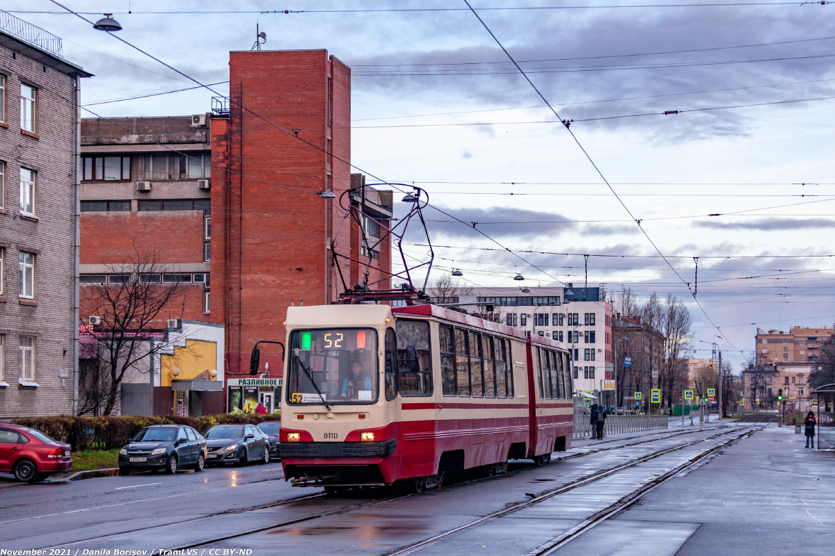 Санкт-Пецярбург, 71-147К (ЛВС-97К) № 8110 Санкт-Пецярбург, 71-147К (ЛВС-97К) № 8110