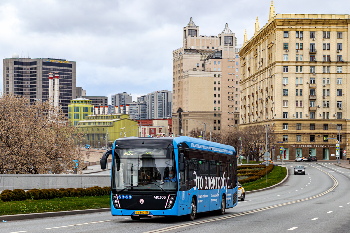 Москва, КАМАЗ-6282 № 410305