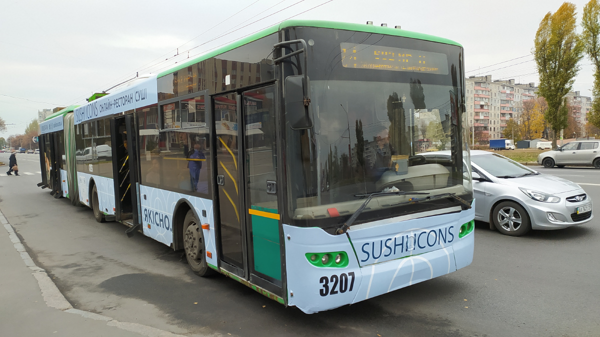 Харьков, ЛАЗ E301D1 № 3207