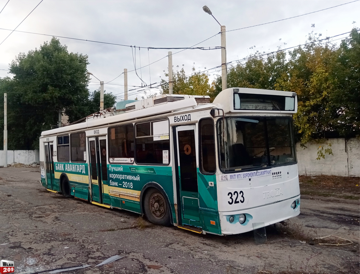 Воронеж, ЗиУ-682Г-016.02 № 323