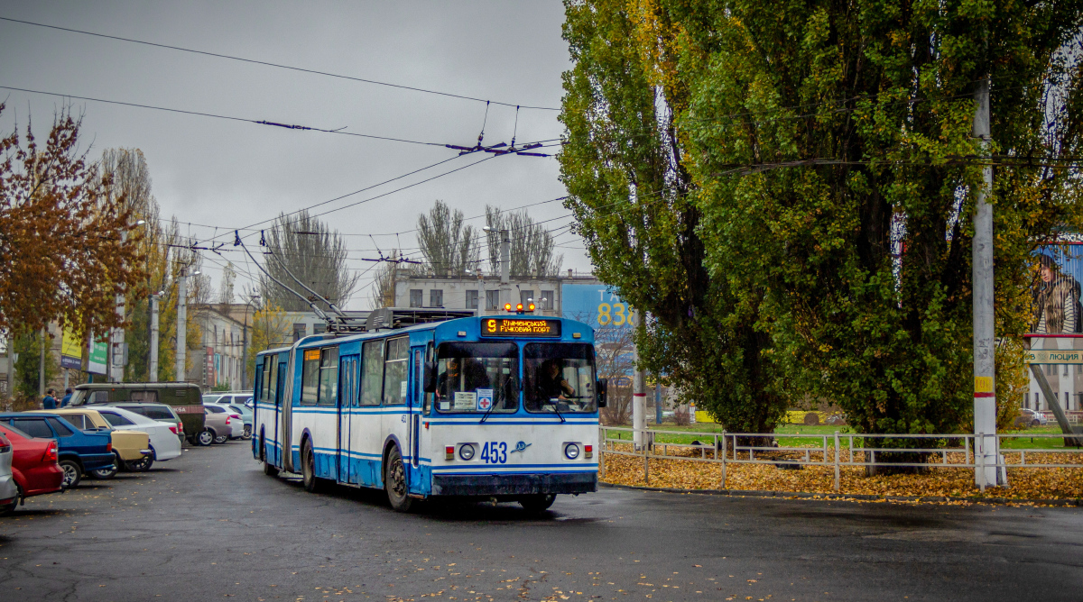 Херсон, ЗиУ-683В01 № 453