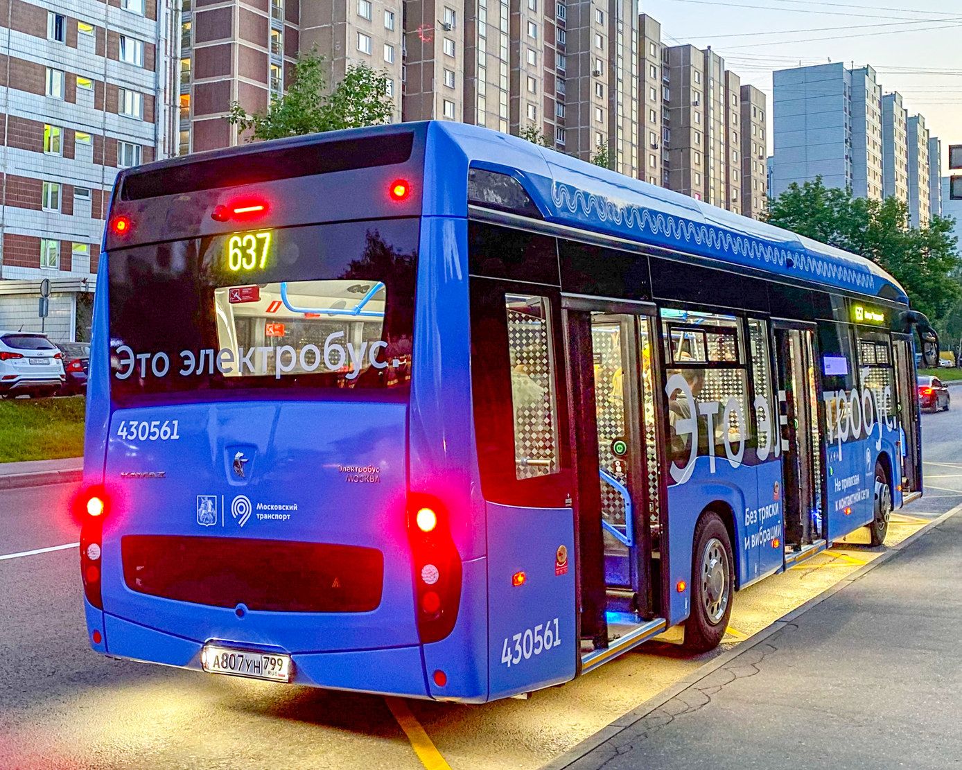 Москва, КАМАЗ-6282 № 430561