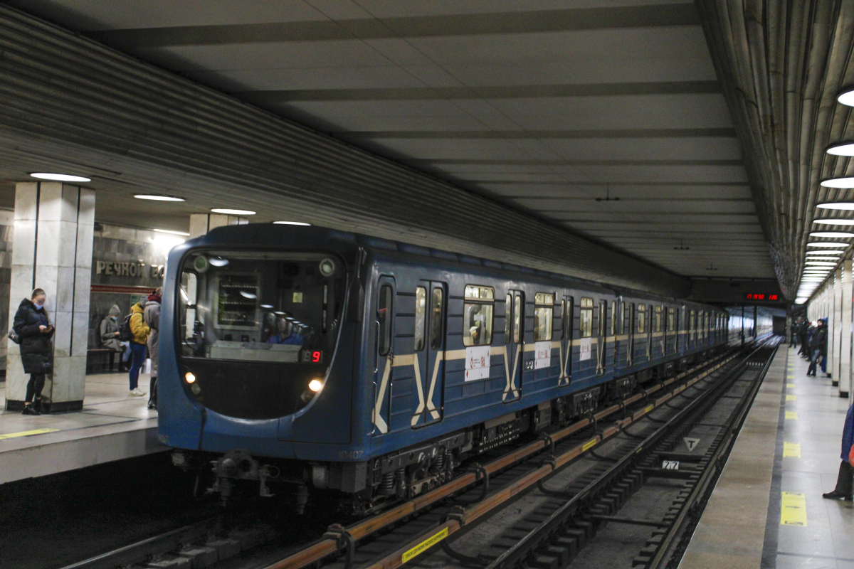 Новосибирск, 81-540.2Н № 10407