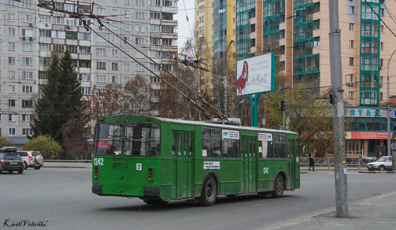 Новосибирск, ЗиУ-682Г-012 [Г0А] № 1242