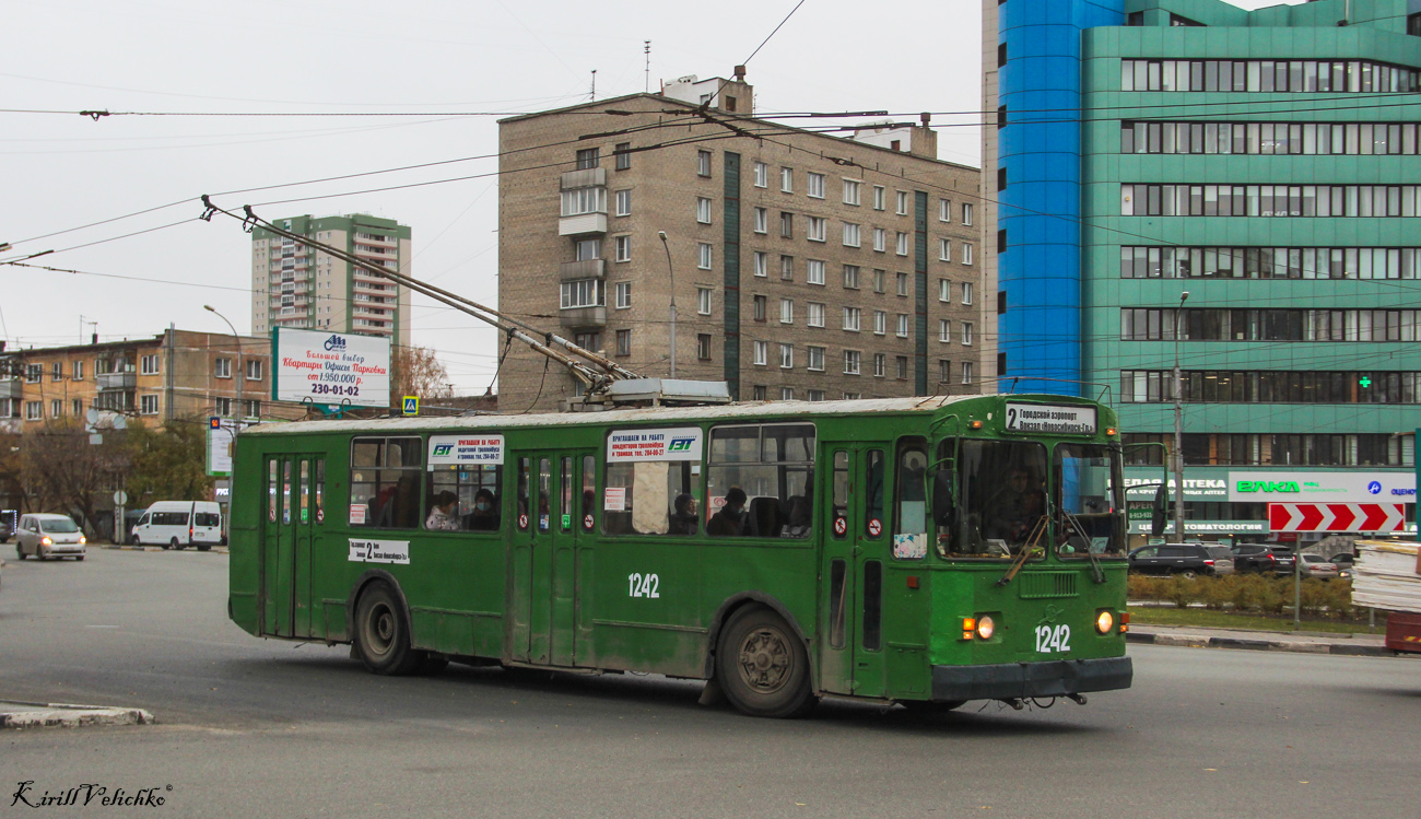Новосибирск, ЗиУ-682Г-012 [Г0А] № 1242