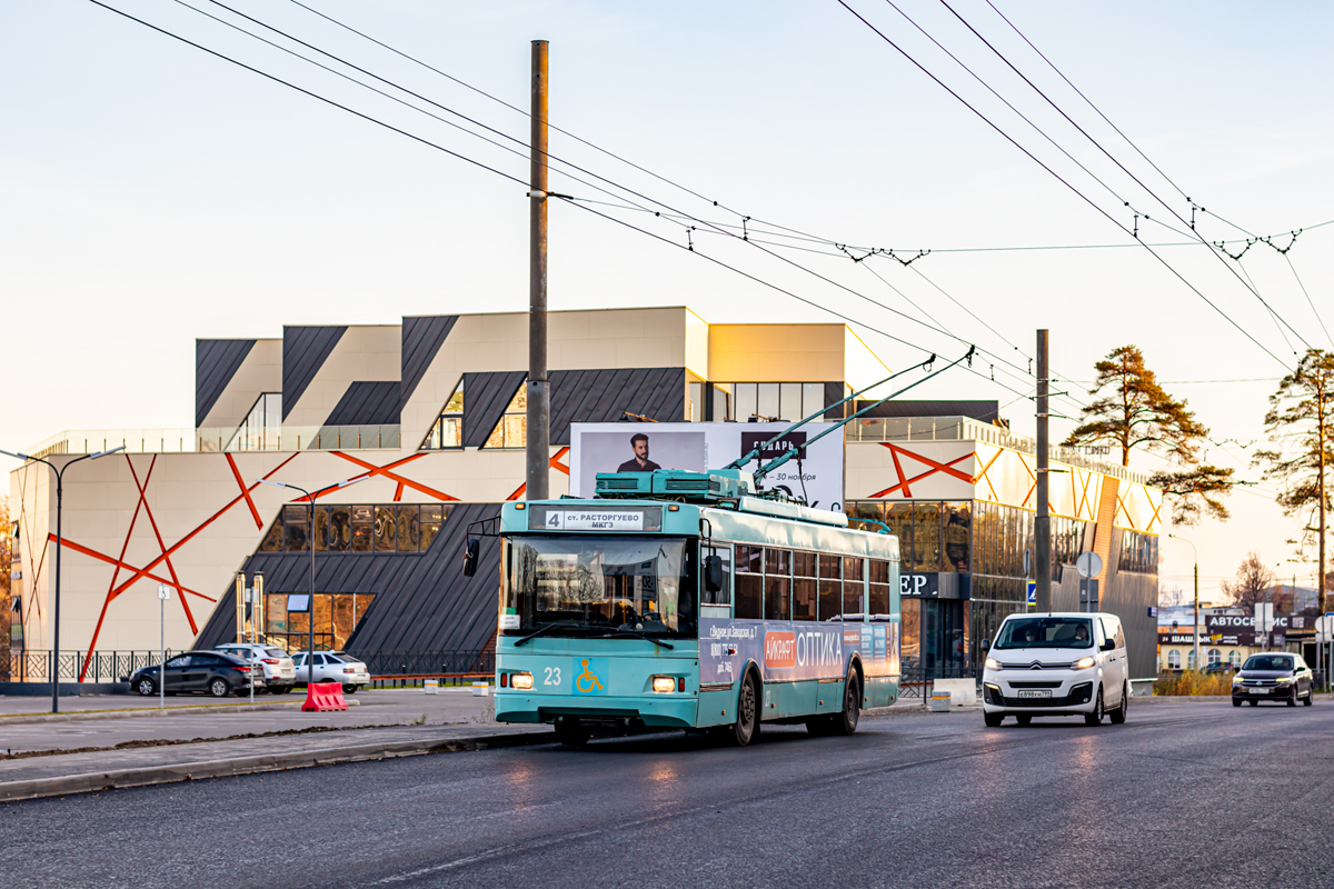 Видное, Тролза-5275.03 «Оптима» № 23