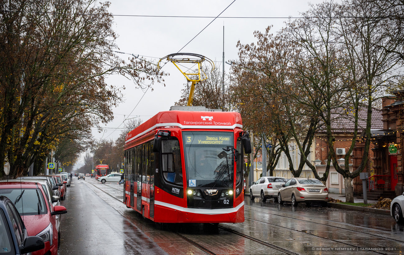 Таганрог, 71-628 № 02 Таганрог, 71-628 № 02