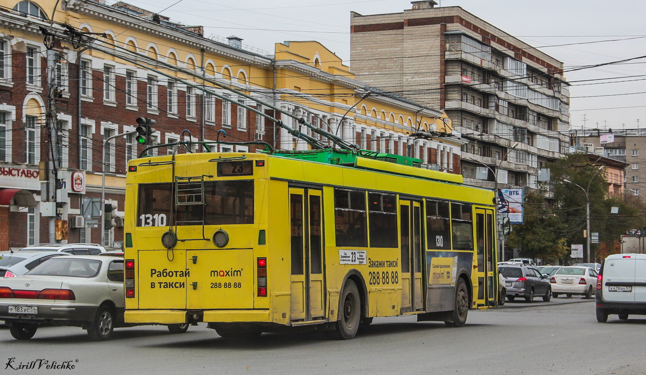 Новосибирск, Тролза-5275.05 «Оптима» № 1310