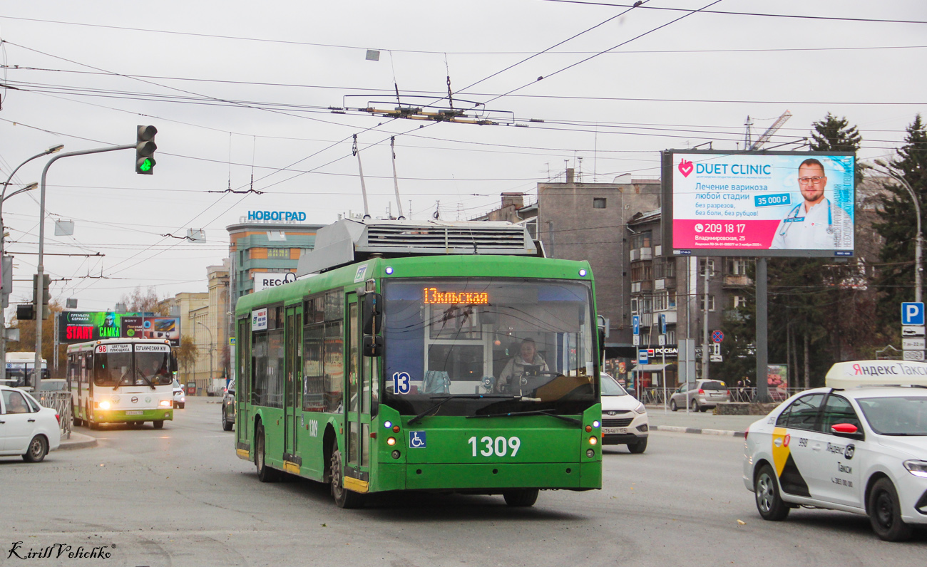 Новосибирск, Тролза-5265.00 «Мегаполис» № 1309