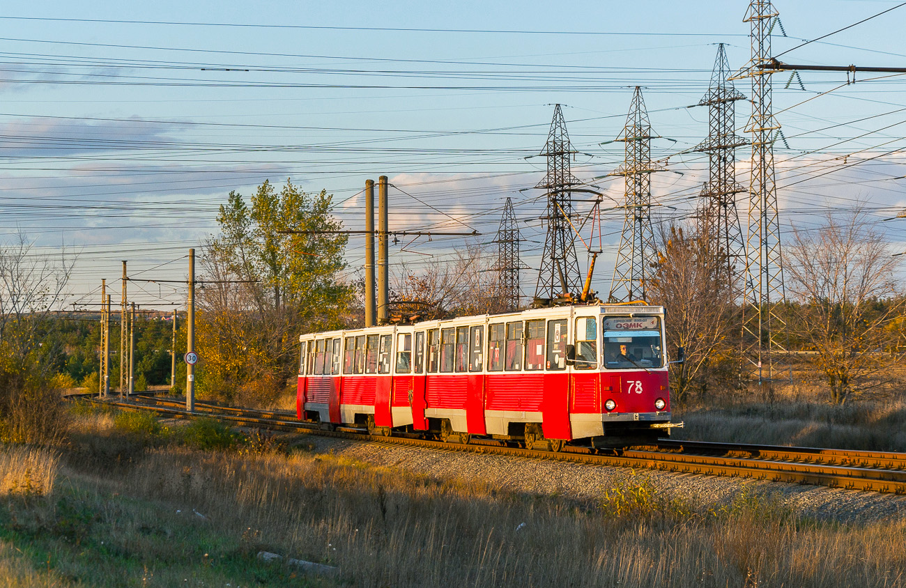 Стары Аскол, 71-605 (КТМ-5М3) № 80; Стары Аскол, 71-605 (КТМ-5М3) № 78