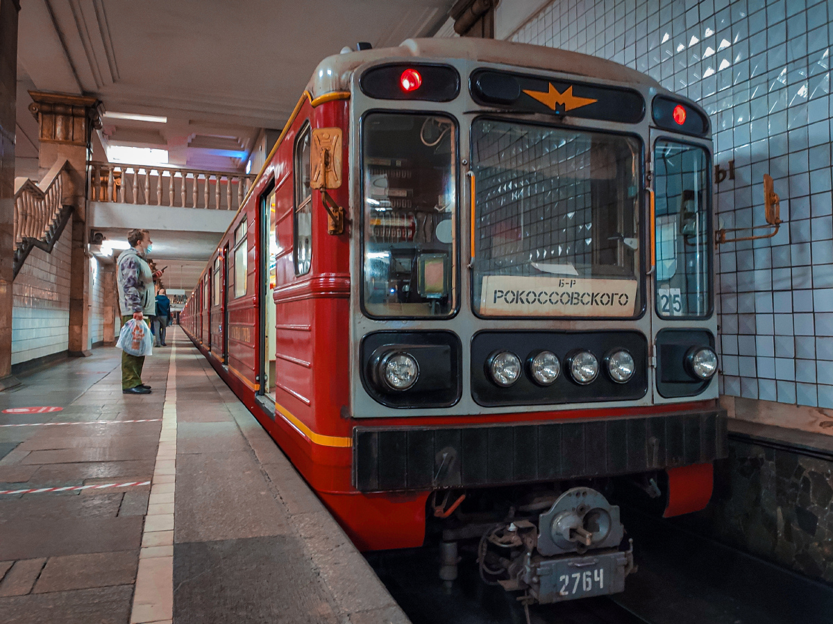 Moskwa, 81-717.5М (MVM) Nr 2764