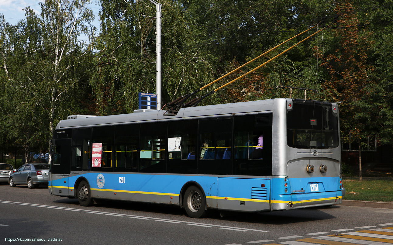 Алматы, YoungMan JNP6120GDZ (Neoplan Kazakhstan) № 1251
