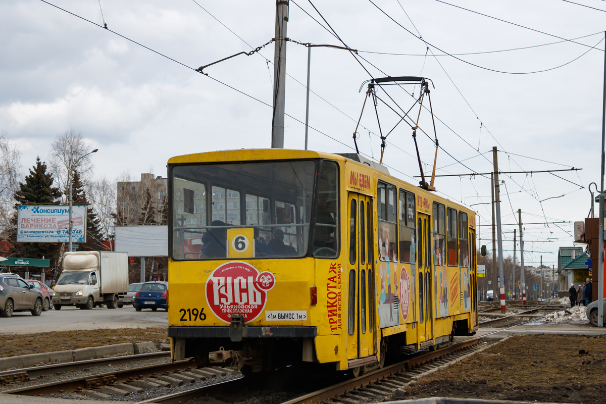 Ульяновск, Tatra T6B5SU № 2196