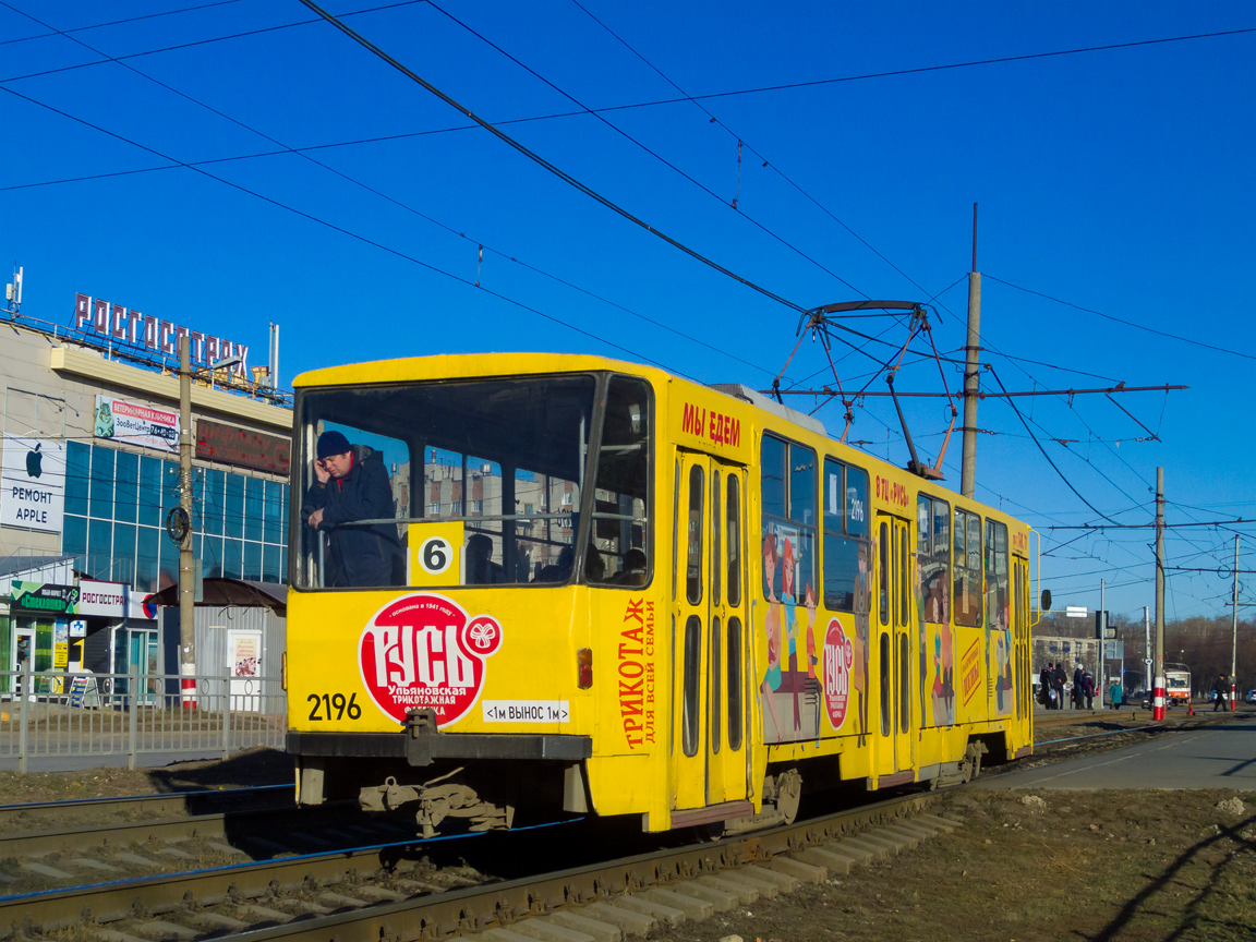 Ульяновск, Tatra T6B5SU № 2196