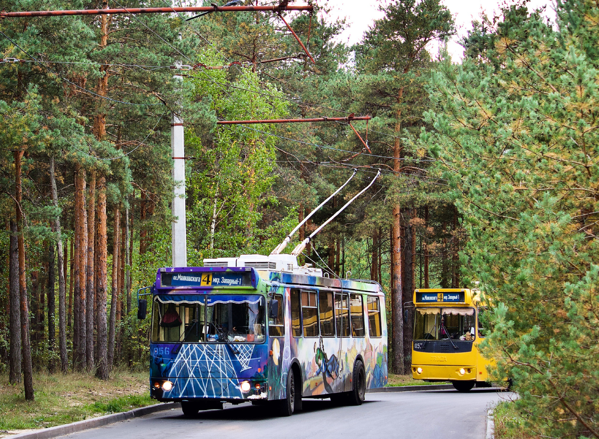 Dzerzhinsk, ZiU-682G-016.02 # 056