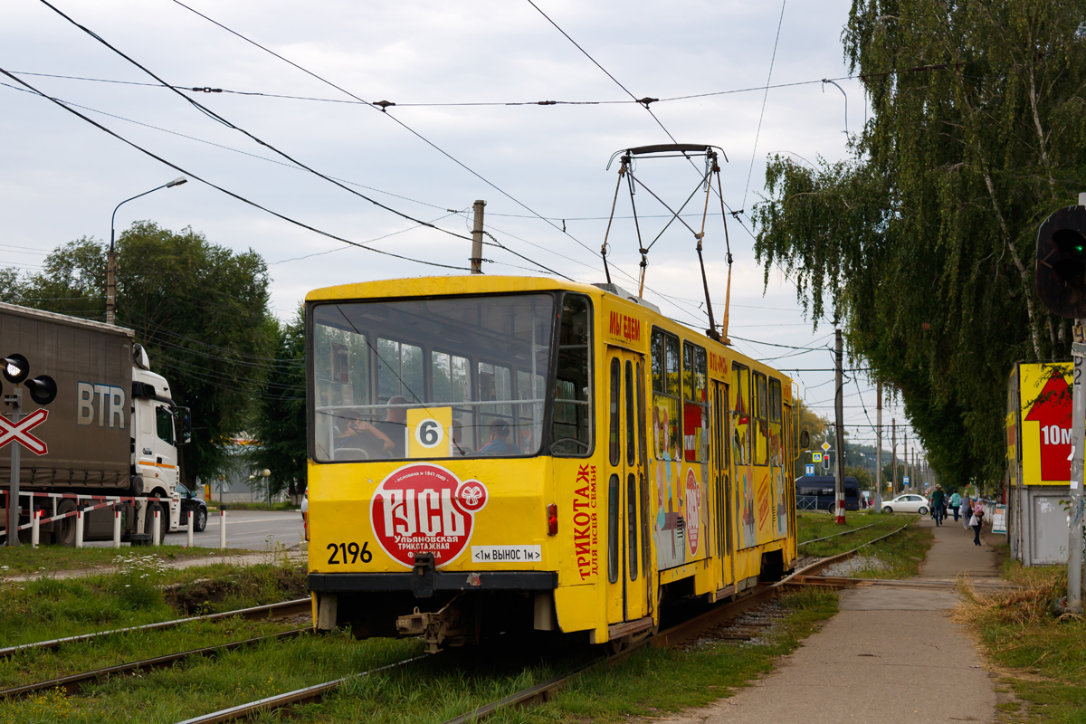 Ульяновск, Tatra T6B5SU № 2196