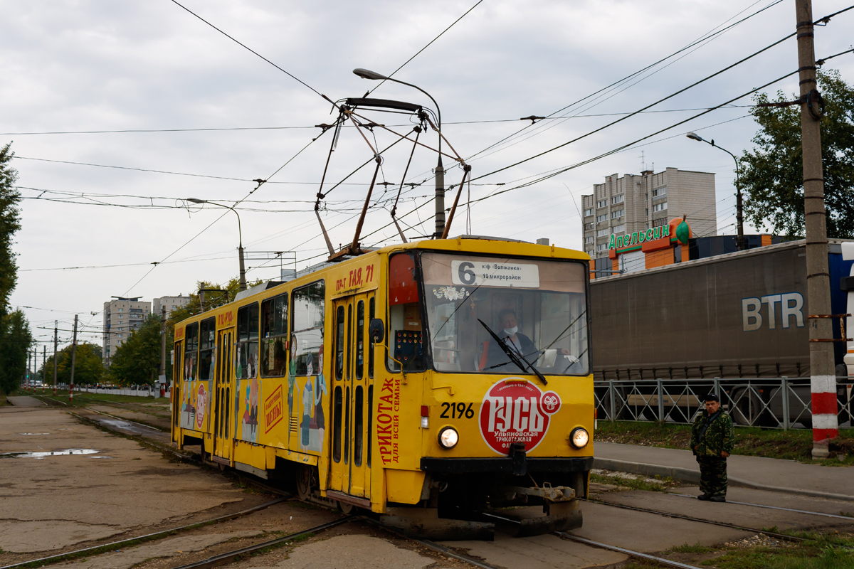 Ульяновск, Tatra T6B5SU № 2196