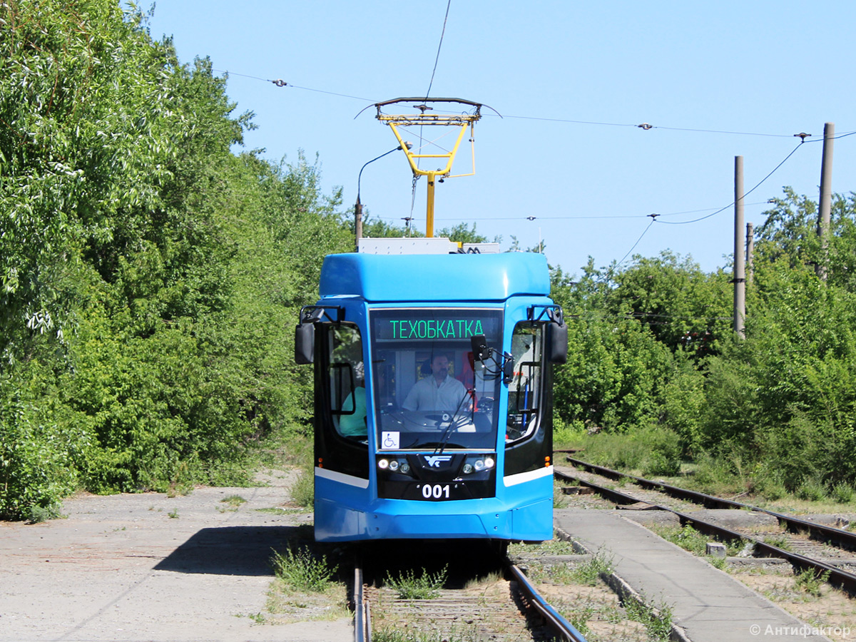 Челябінськ, 71-628 № 001 Челябінськ, 71-628 № 001