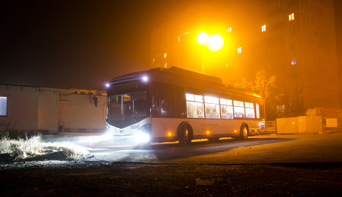 Мариуполь, АКСМ 32100D (БКМ-Україна) № 1508