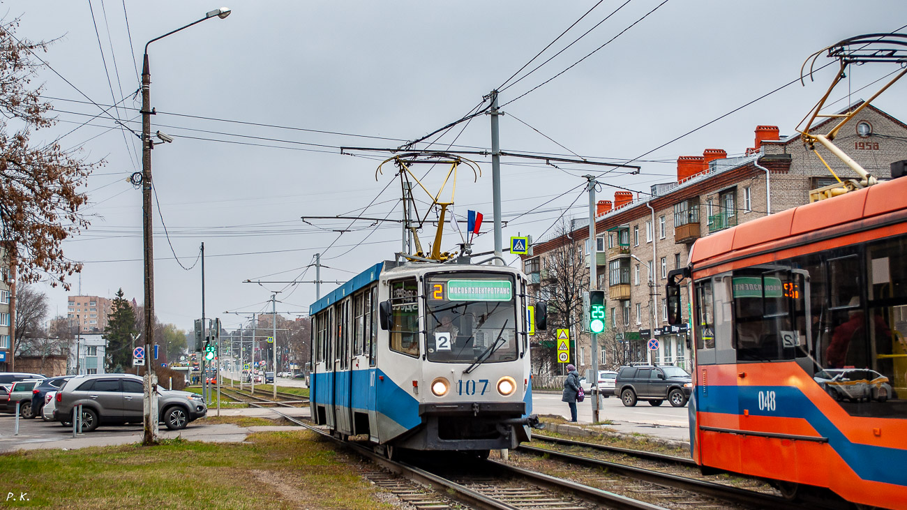 Kolomna, 71-608KM Br. 107