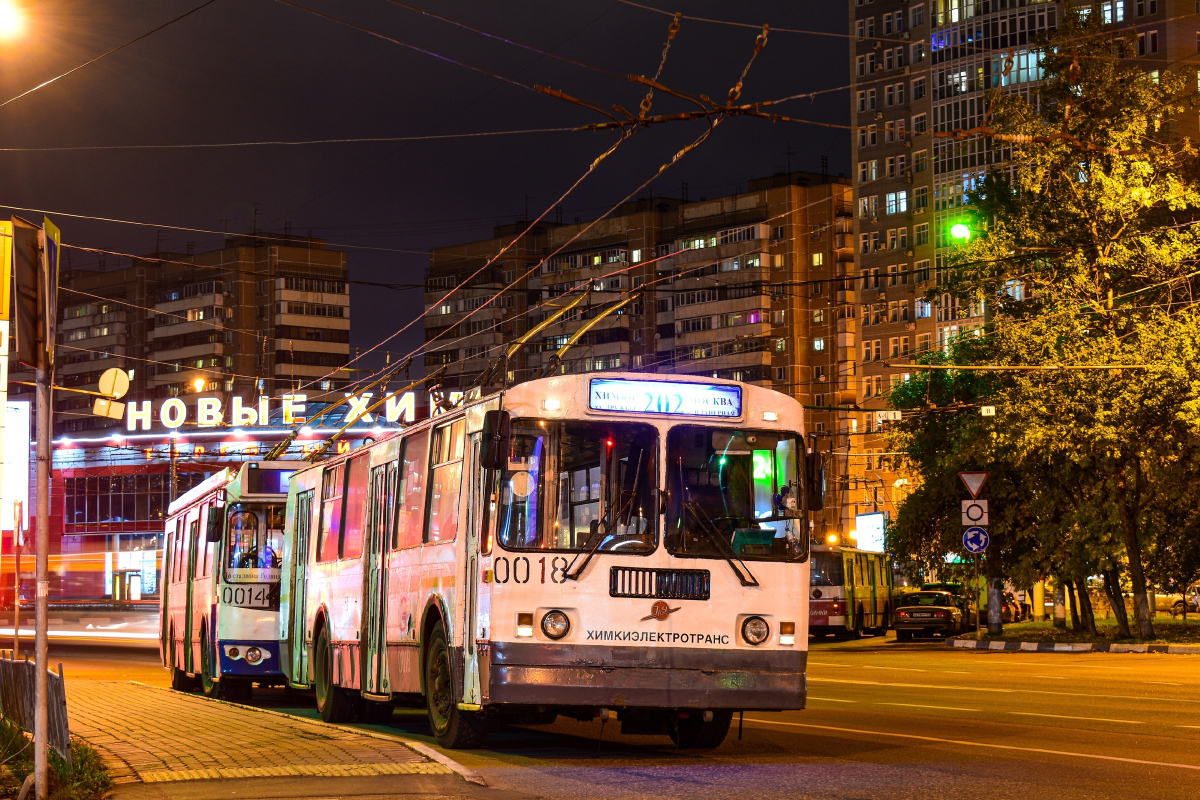 Chimki, ZiU-682G-016  [Г0М] Nr. 0018