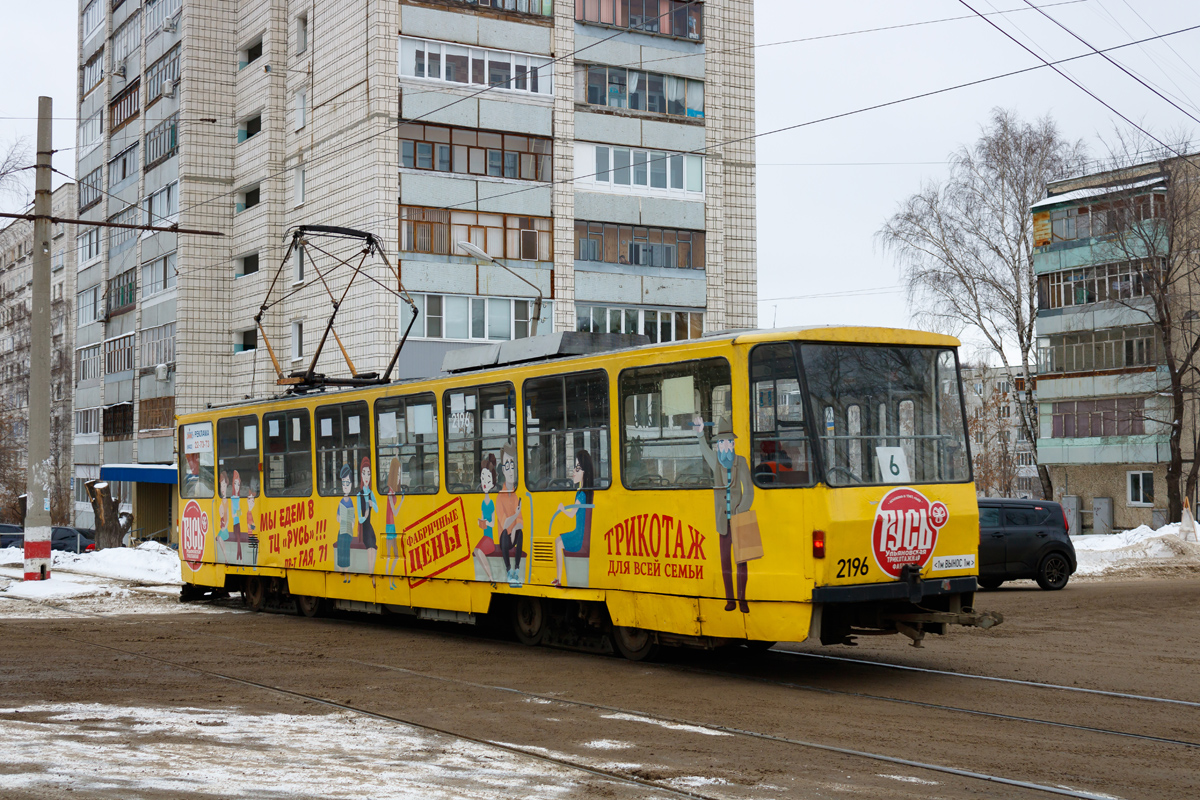 Ульяновск, Tatra T6B5SU № 2196